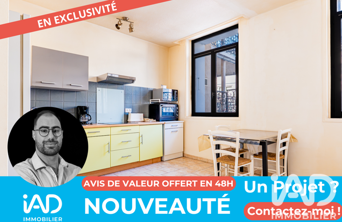 Vente Appartement 2 pièces — photo 2