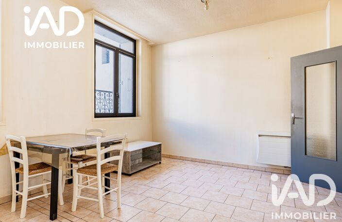Vente Appartement 2 pièces — photo 3