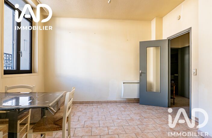 Vente Appartement 2 pièces — photo 4