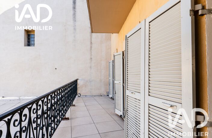 Vente Appartement 2 pièces — photo 5