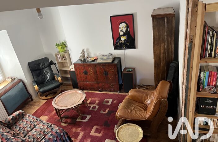 Vente Maison de village 5 pièces — photo 2
