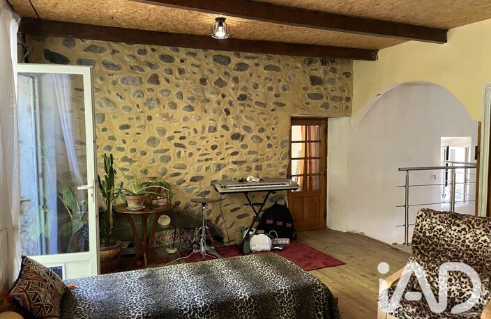 Vente Maison de village 5 pièces — photo 5