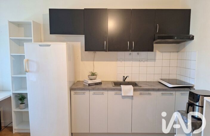 Vente Appartement 2 pièces — photo 2