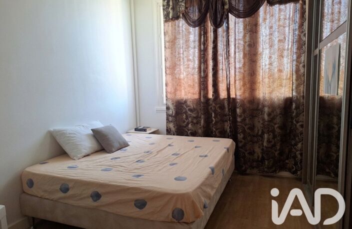 Vente Appartement 2 pièces — photo 3