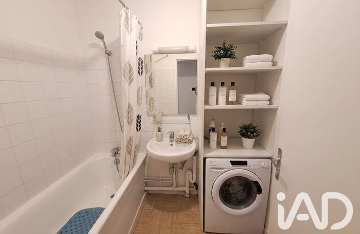 Vente Appartement 2 pièces — photo 4