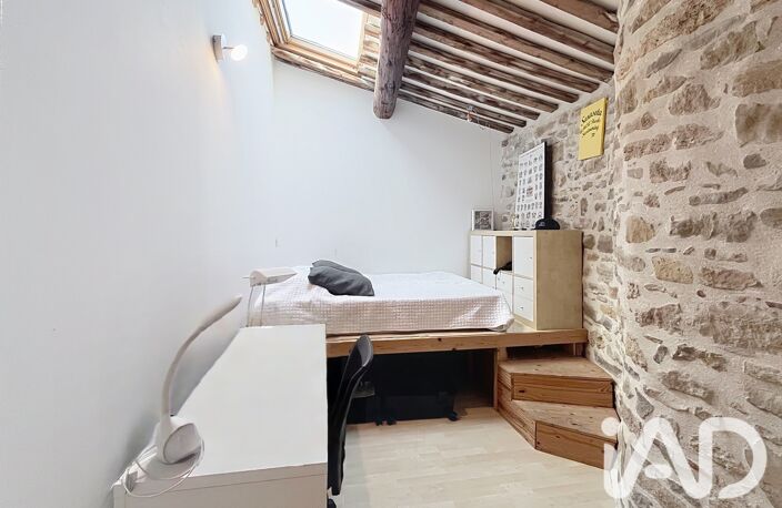 Vente Maison de village 4 pièces — photo 5