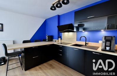 Location Appartement 3 pièces — photo du bien
