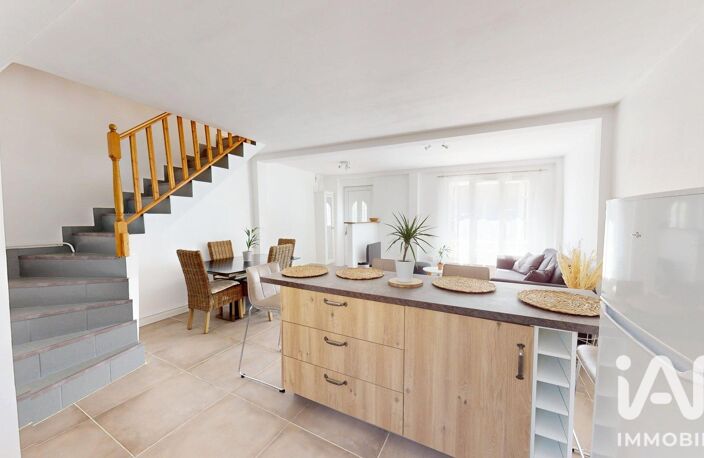 Vente Maison de ville 4 pièces — photo 4