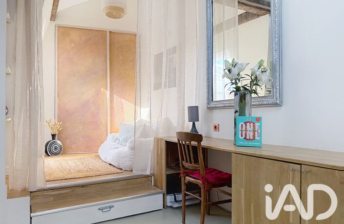 Vente Appartement 1 pièce — photo 3