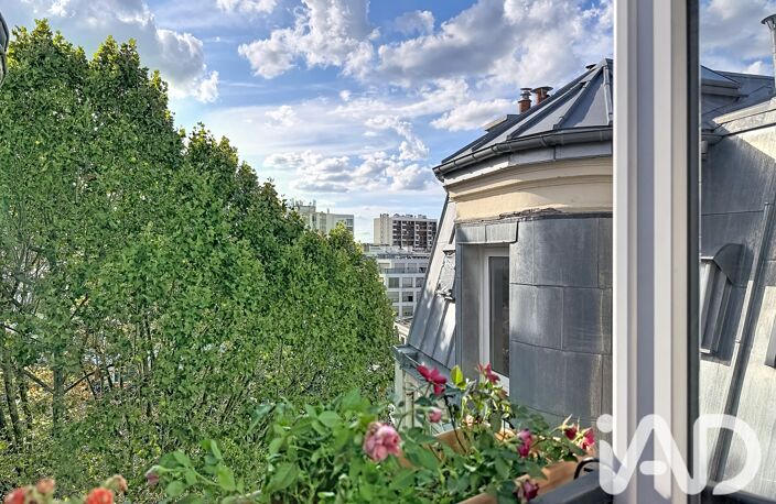 Vente Appartement 1 pièce — photo 5