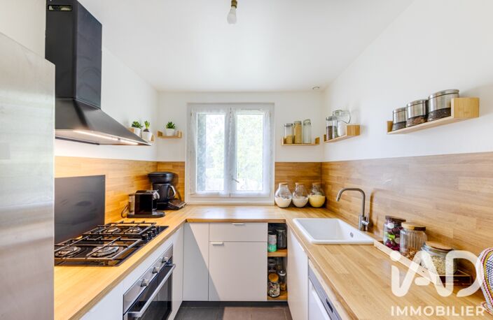 Vente Maison/villa 6 pièces — photo 2