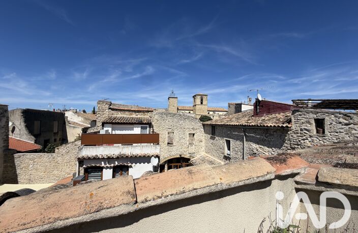 Vente Maison de village 4 pièces — photo 2