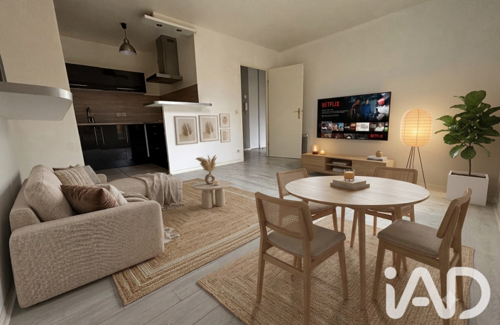Vente Appartement 2 pièces — photo 2