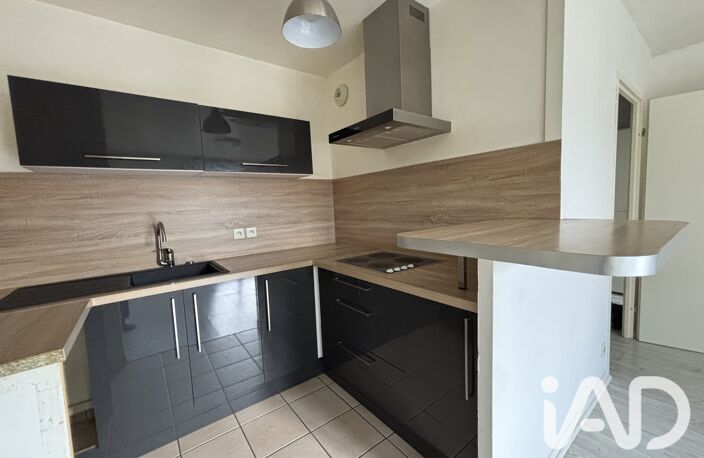 Vente Appartement 2 pièces — photo 4