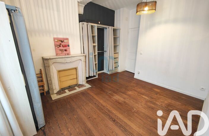 Vente Maison de ville 6 pièces — photo 4
