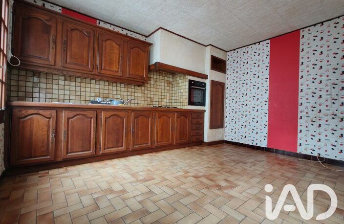 Vente Maison de ville 5 pièces — photo 2