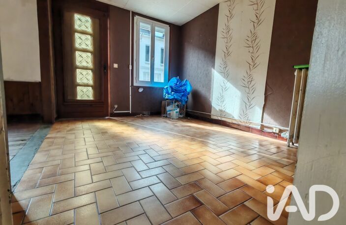 Vente Maison de ville 5 pièces — photo 4