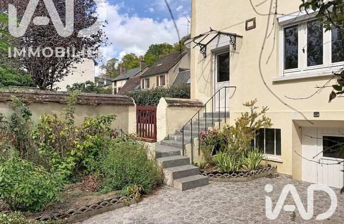 Vente Maison de ville 6 pièces — photo 4