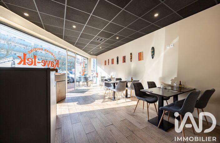 Vente Boutique/Local commercial 39 m&sup2; — photo 3