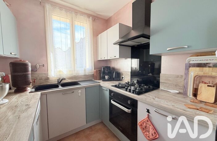 Vente Maison/villa 4 pièces — photo 5