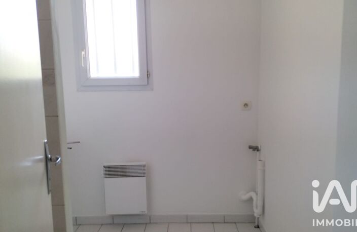 Vente Appartement 3 pièces — photo 4