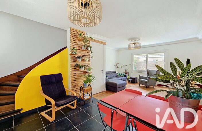 Vente Maison/villa 5 pièces — photo 2