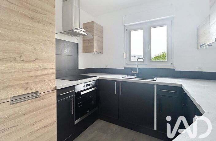 Vente Appartement 2 pièces — photo 4