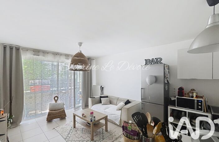 Vente Appartement 3 pièces — photo 2