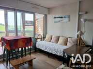 Vente Appartement 2 pièces — photo 2