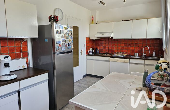 Vente Maison de ville 5 pièces — photo 3