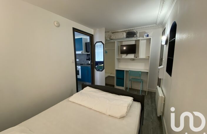 Vente Appartement 2 pièces — photo 5