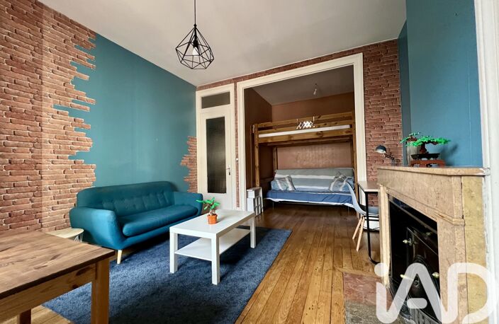 Vente Appartement 1 pièce — photo 2