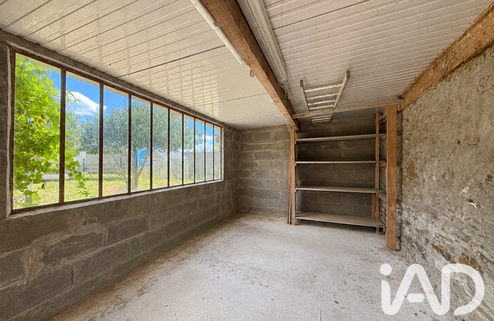 Vente Maison/villa 6 pièces — photo 4