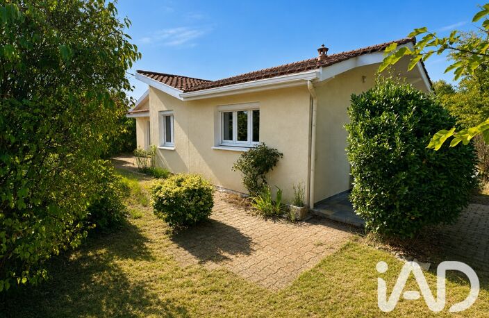 Vente Maison/villa 5 pièces — photo 2