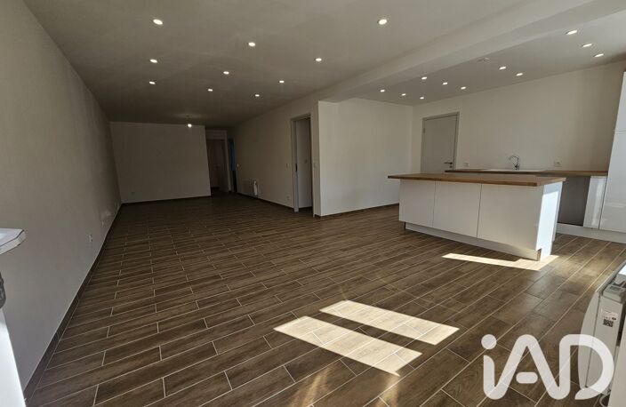Vente Appartement 4 pièces — photo 2