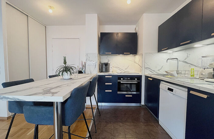 Appartement Villeurbanne / T2 rénové de 42,74 m² - Balcon - Garage fermé — photo 4