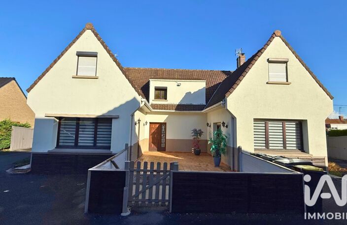 Vente Maison/villa 6 pièces — photo 2