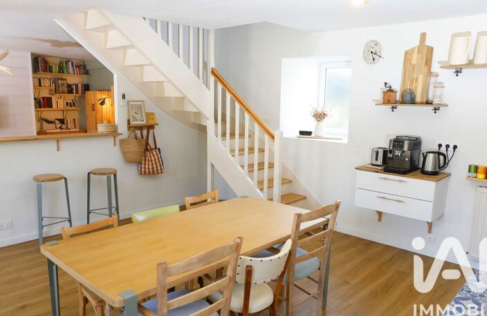 Vente Maison de ville 5 pièces — photo 3