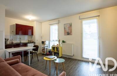 Vente Appartement 1 pièce — photo du bien