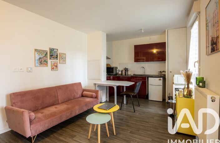 Vente Appartement 1 pièce — photo 4