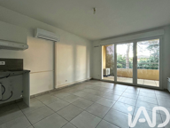 Vente Appartement 2 pièces — photo 2