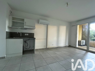 Vente Appartement 2 pièces — photo 3