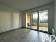 Vente Appartement 2 pièces — photo 4