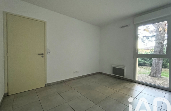 Vente Appartement 2 pièces — photo 5