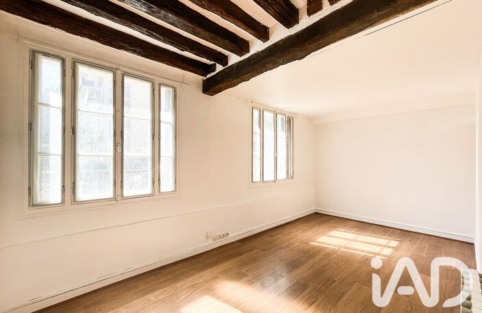 Vente Appartement 1 pièce — photo 2