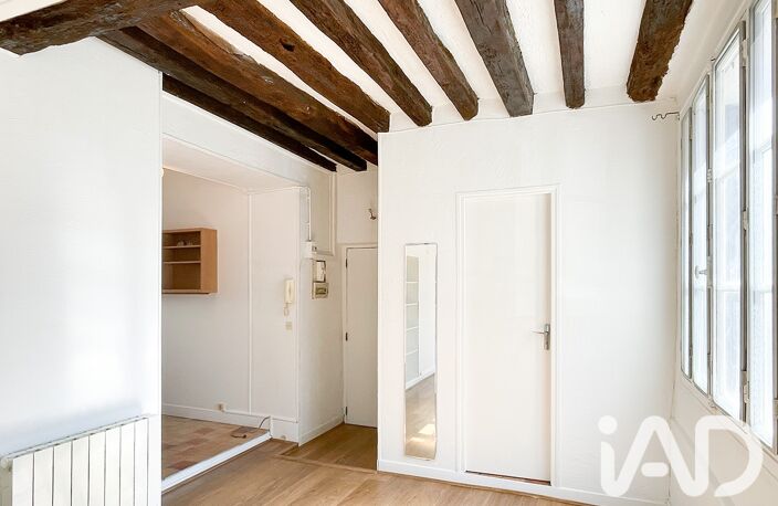 Vente Appartement 1 pièce — photo 3