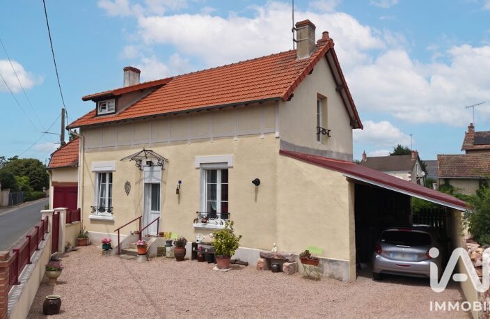 Vente Maison/villa 4 pièces — photo 2