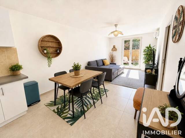 Vente Appartement 2 pièces — photo du bien
