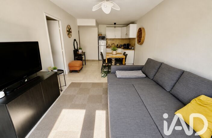 Vente Appartement 2 pièces — photo 2