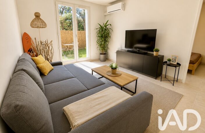 Vente Appartement 2 pièces — photo 5